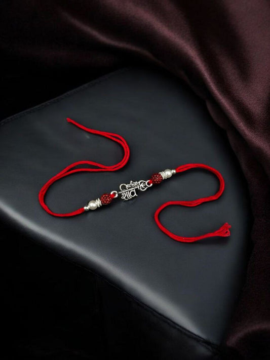 Handmade Silver Shiv Rakhi