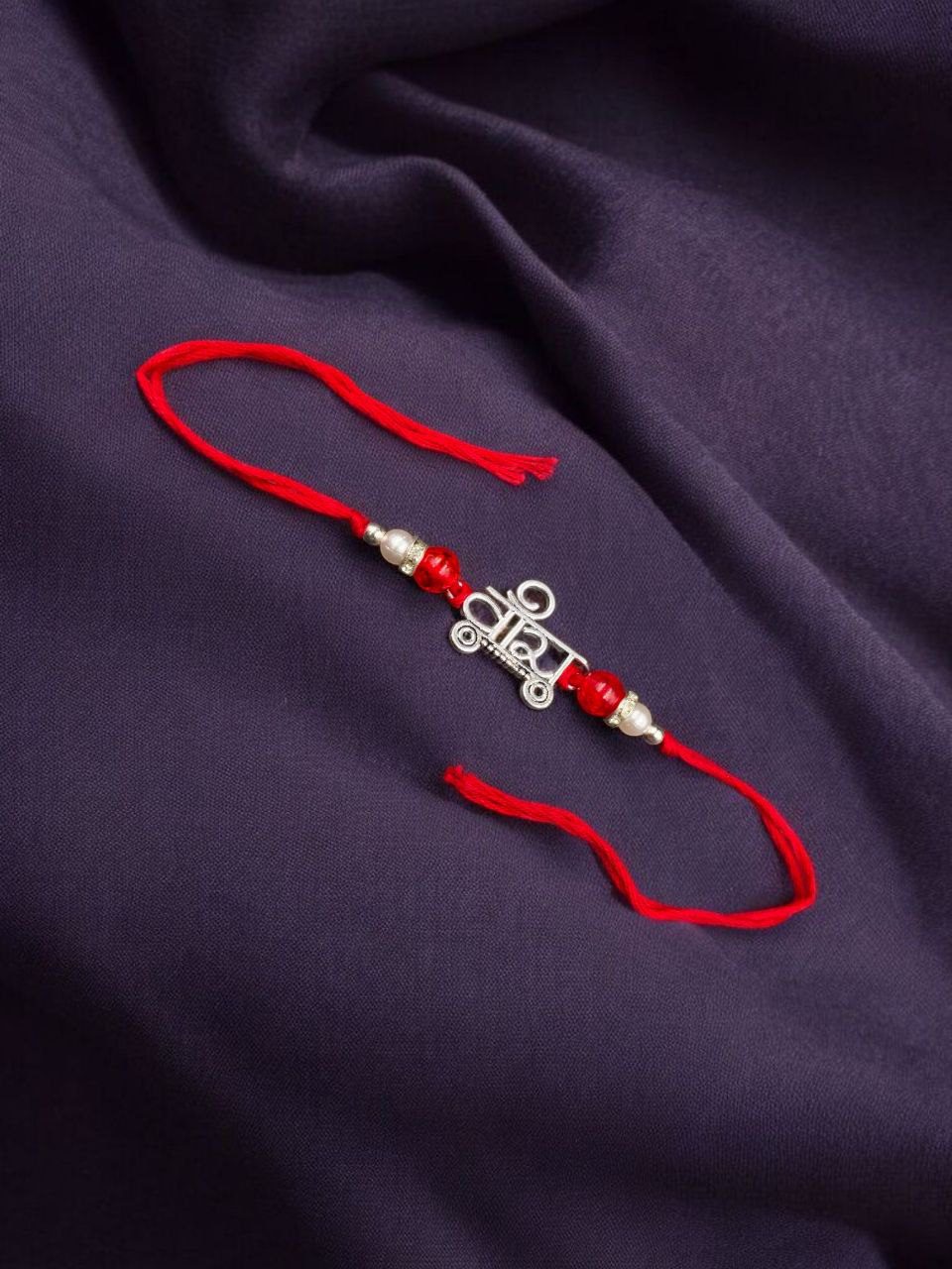 Silver Plated Oxidized Veera Rakhi – Perfect Raksha Bandhan Gift for Brother